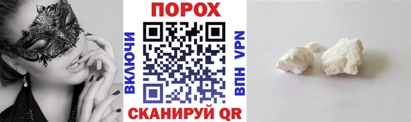 MEGA онион  Бузулук  АМФ Premium 