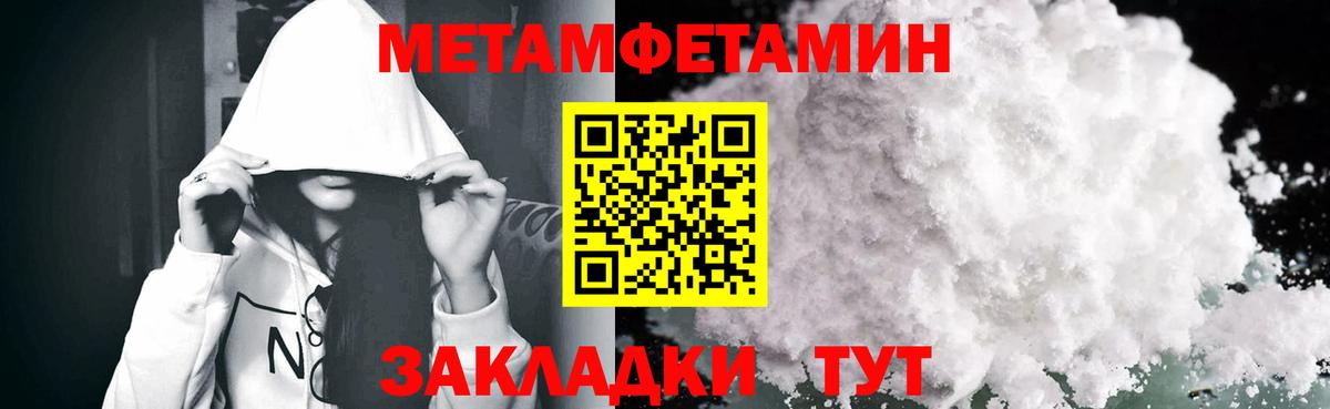 Amphetamine VHQ  Вход с VPN  OMG ССЫЛКА  Бузулук 