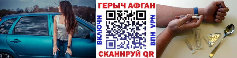 маркетплейс какой сайт  Бузулук  ГЕРОИН гречка  blacksprut ссылка 