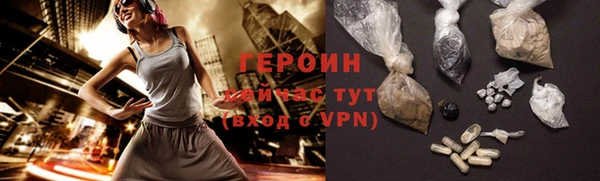 дживик Богородск