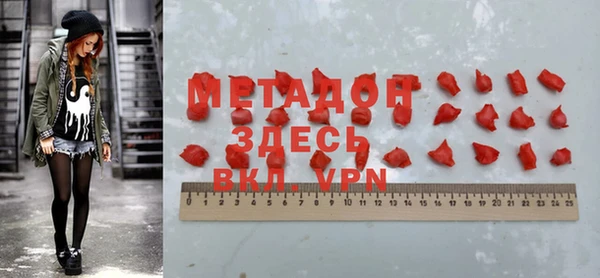 дистиллят марихуана Богданович