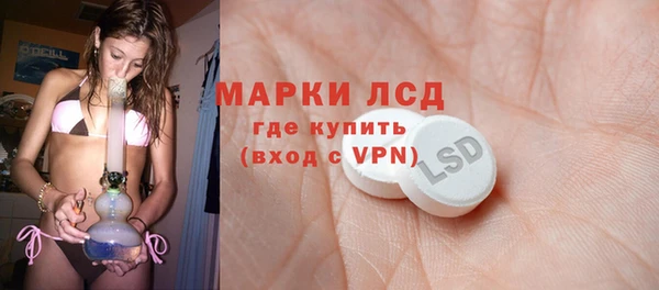 гидропоника Богородицк