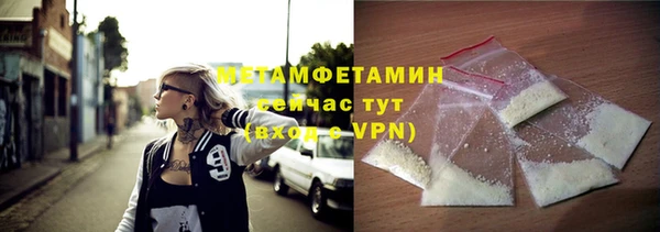 гидропоника Богородицк