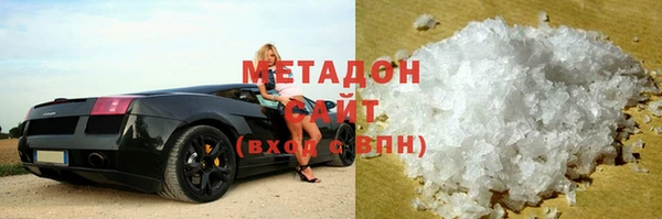 дживик Богородск