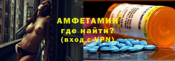 дистиллят марихуана Богданович