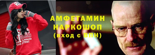 дистиллят марихуана Богданович