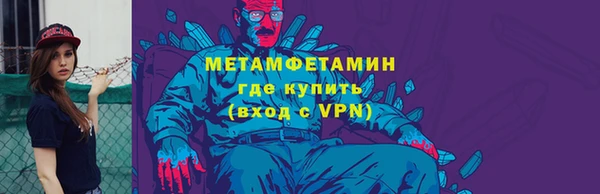 дистиллят марихуана Богданович