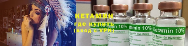 скорость Бронницы