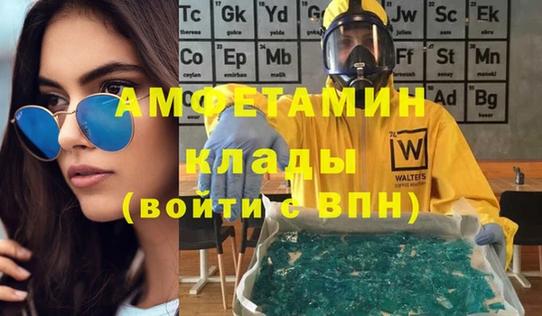 гидропоника Богородицк