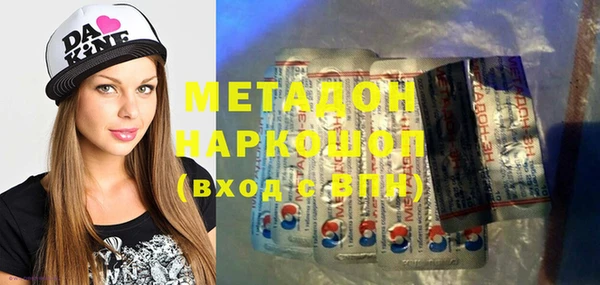 дживик Богородск