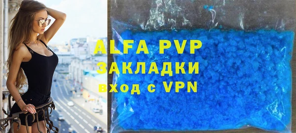 гидропоника Богородицк