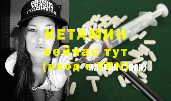 не бодяженный Беломорск
