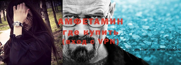 гидропоника Богородицк