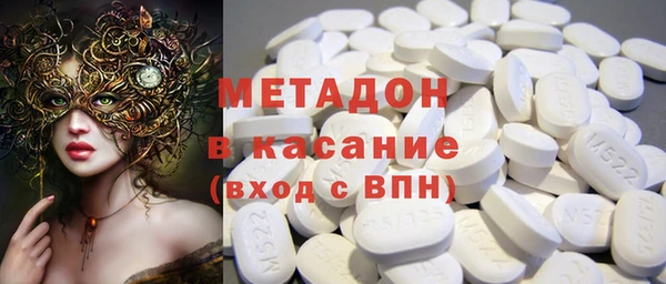 дистиллят марихуана Богданович