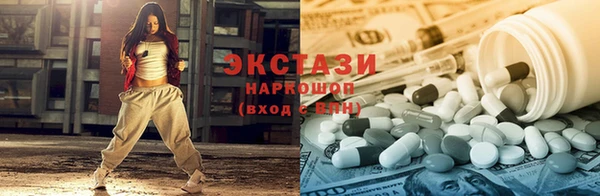 индика Белокуриха