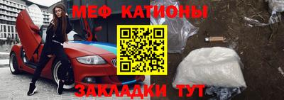 дмт Кунгур