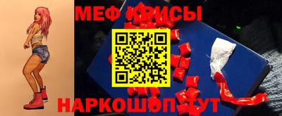 прущая мука Кумертау