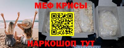 дмт Кунгур