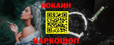 прущая мука Кумертау