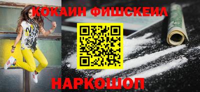 дмт Кунгур