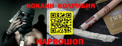 прущая мука Кумертау