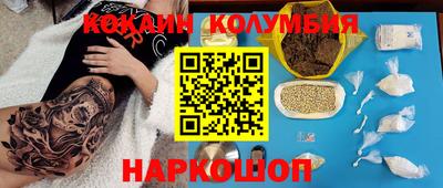 дмт Кунгур