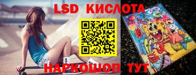 мяу мяу мука Кулебаки