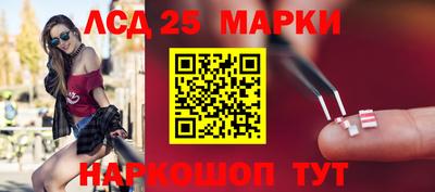 прущая мука Кумертау