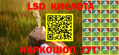 мяу мяу мука Кулебаки