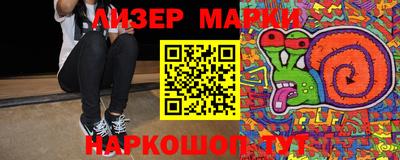 прущая мука Кумертау