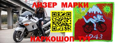 мяу мяу мука Кулебаки