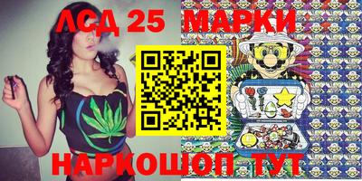 прущая мука Кумертау
