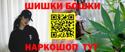 дмт Кунгур