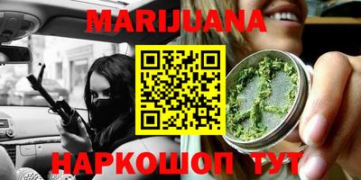 дмт Кунгур