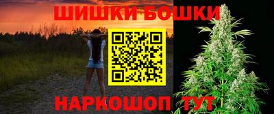 дмт Кунгур