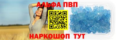 мяу мяу мука Кулебаки