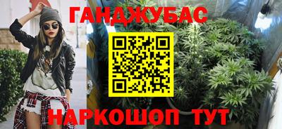 прущая мука Кумертау