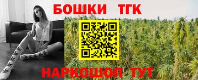 прущая мука Кумертау