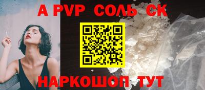 мяу мяу мука Кулебаки
