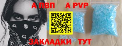 мяу мяу мука Кулебаки