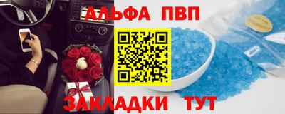 мяу мяу мука Кулебаки
