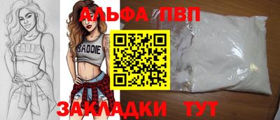мяу мяу мука Кулебаки