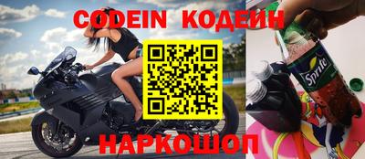 прущая мука Кумертау