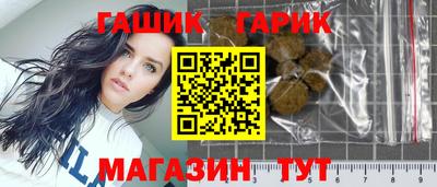 дмт Кунгур