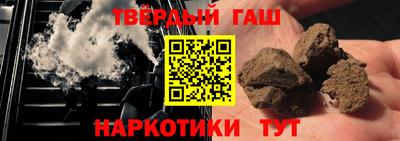 мяу мяу мука Кулебаки