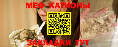 дмт Кунгур