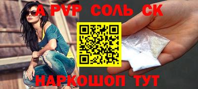мяу мяу мука Кулебаки