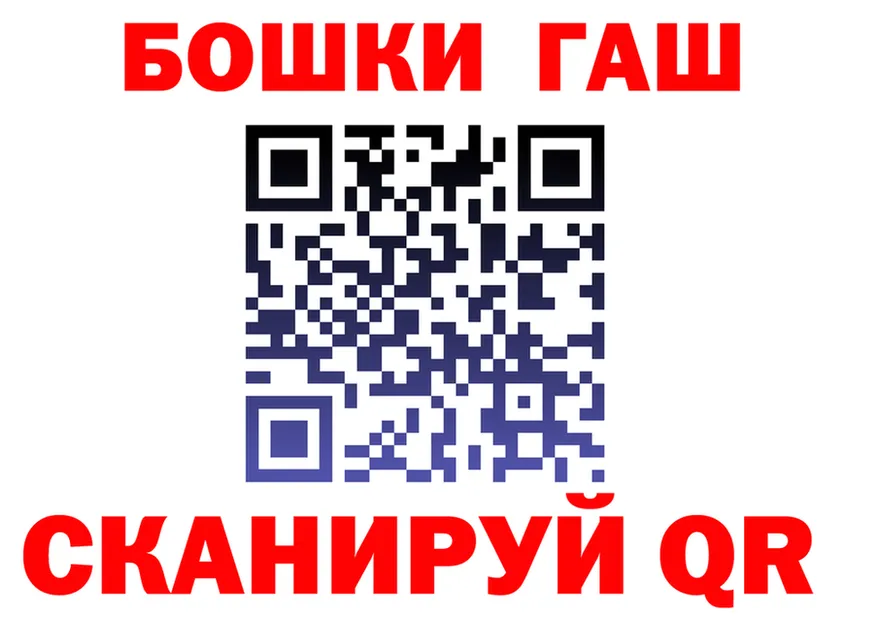 Кетамин VHQ как войти даркнет KRAKEN Бузулук