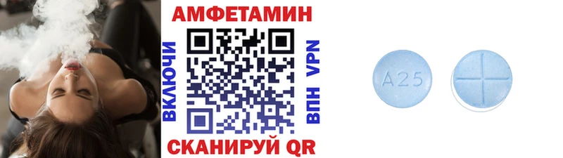 Первитин пудра  ссылка на мегу ONION  площадка как зайти  Бузулук 